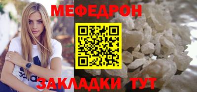 амф Бузулук