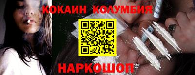 a pvp Будённовск