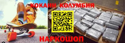 a pvp Будённовск