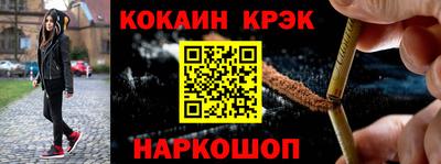 амф Бузулук