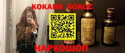 амф Бузулук