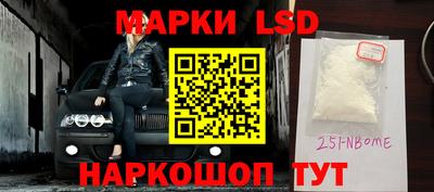 a pvp Будённовск