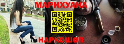 a pvp Будённовск
