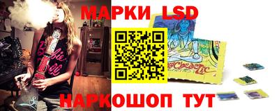 амф Бузулук
