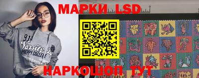 амф Бузулук