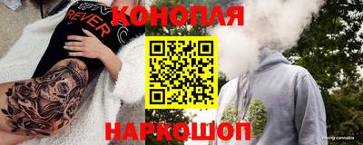 амф Бузулук