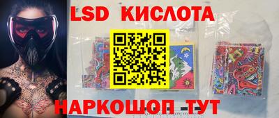 a pvp Будённовск