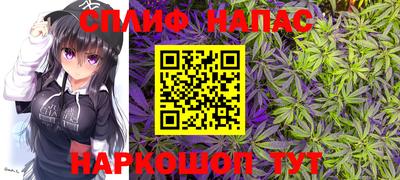 амф Бузулук