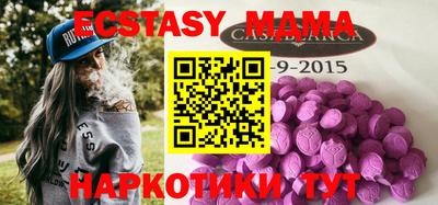 a pvp Будённовск