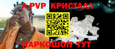 амф Бузулук
