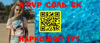 мдпв Бугуруслан