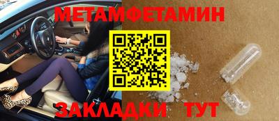 a pvp Будённовск