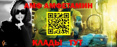 a pvp Будённовск