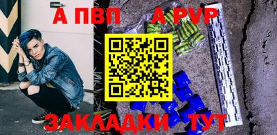 амф Бузулук