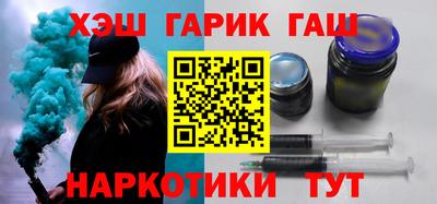 a pvp Будённовск