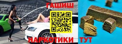 a pvp Будённовск