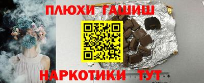 a pvp Будённовск