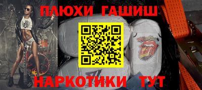 a pvp Будённовск