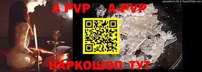 амф Бузулук