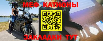 мдпв Бугуруслан